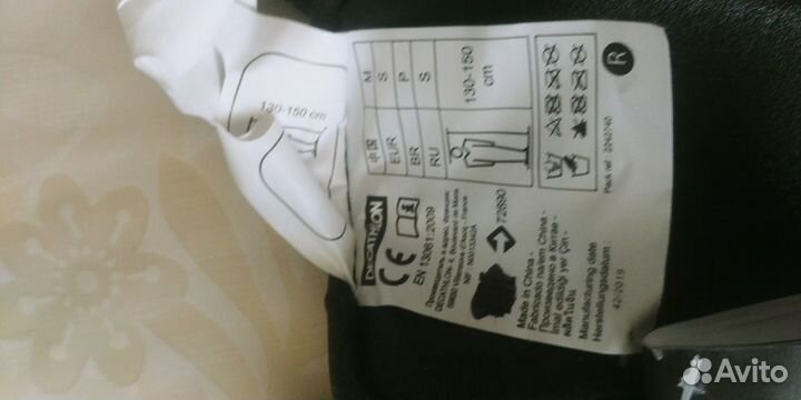 Защита голени