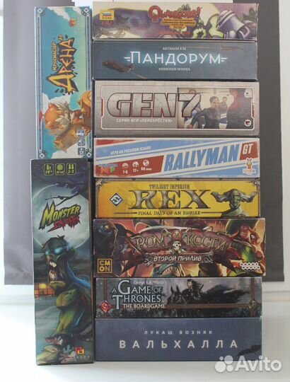 Настольные игры (3 объявление)