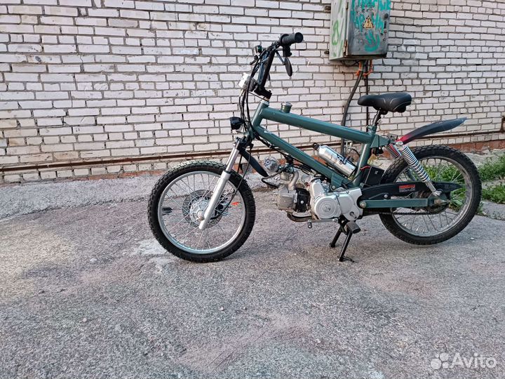 Bmx cub