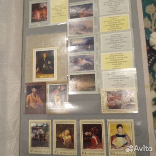 Альбом с марками СССР