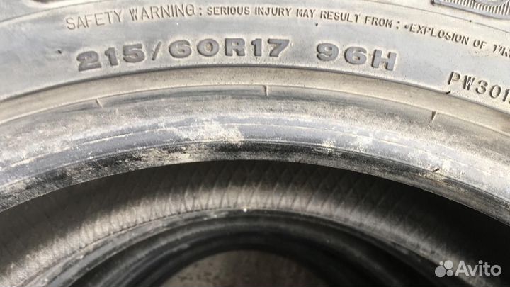 Dunlop Grandtrek ST20 215/60 R17 96H