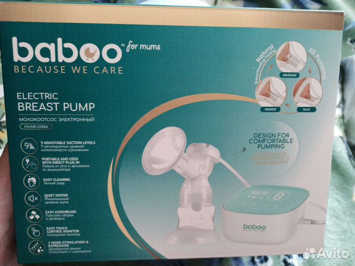 Молоотсос электрический