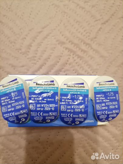 Линзы контактные