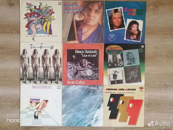 LP виниловые пластинки