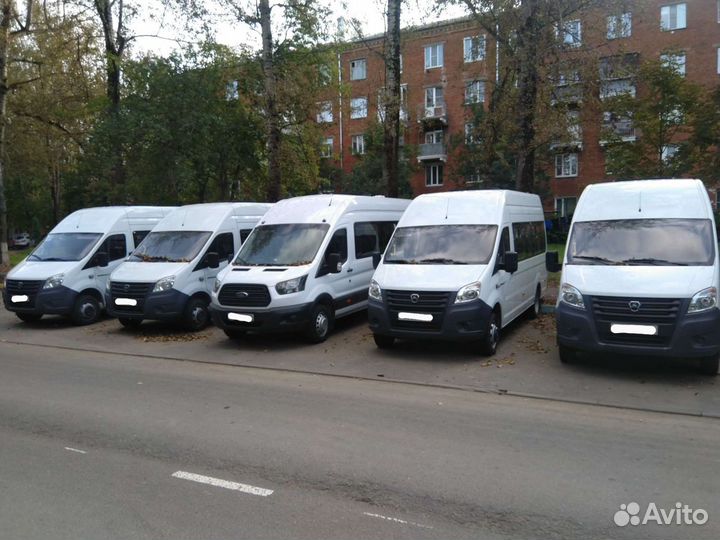 Аренда автобуса