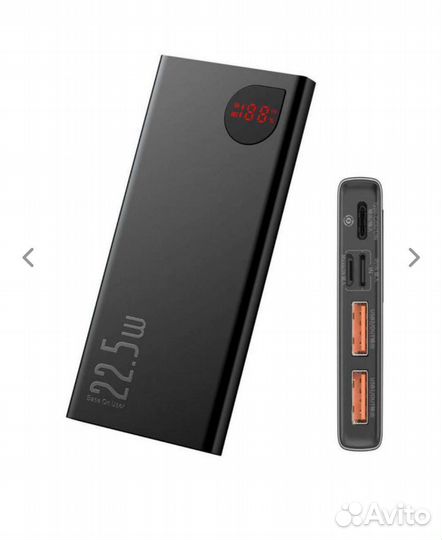 Внешний аккумулятор Baseus Power Bank 10000mAh