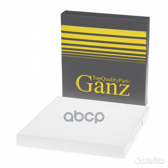 Фильтр салонный hyundai/KIA ganz GIR03231 GIR03