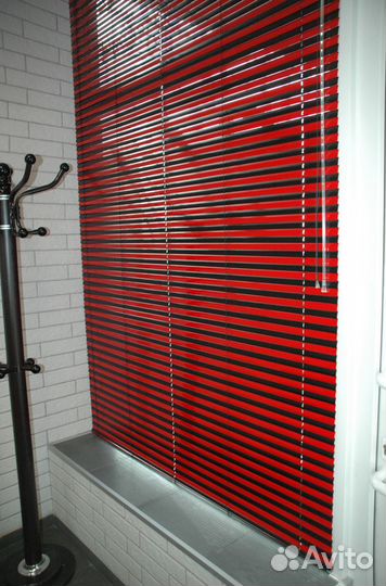 Алюминиевые жалюзи