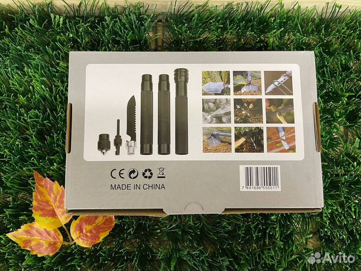 Лопата многофункциональная саперная