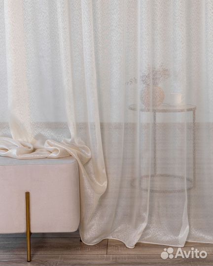 Тюль Дебора бежевый готовый на окна пошив