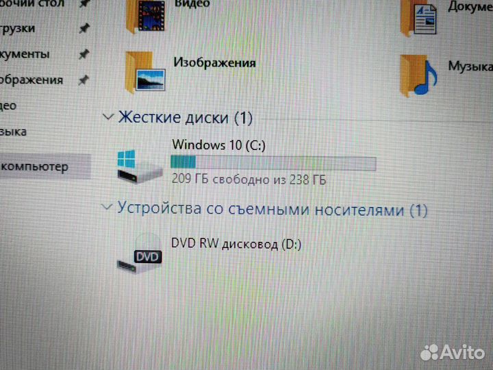 Ноутбук Lenovo Core i7 2620M/8Gb/SSD 240/14