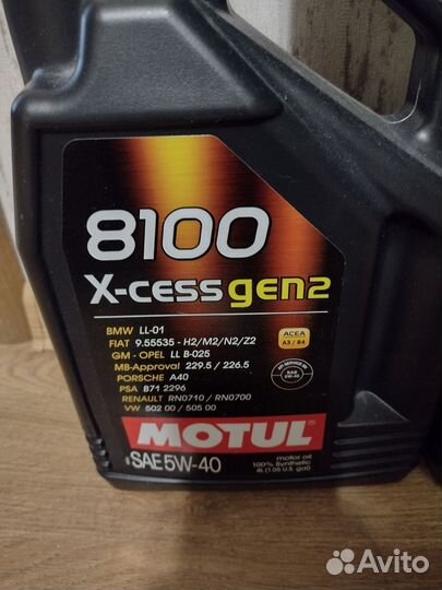 Масло моторное motul 8100 X-cess 5w40