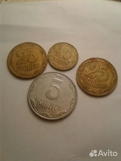 Монеты Украина