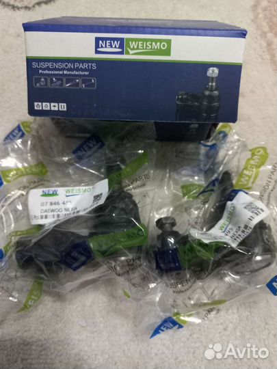 Daewoo nexia шаровые опоры