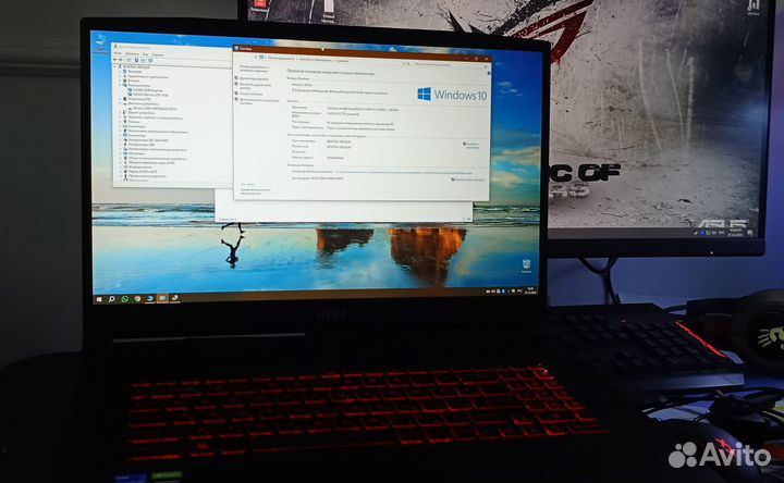Msi katana gf76