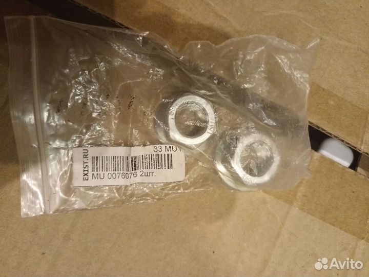 Запчасти на Nissan Pathfinder/Navara