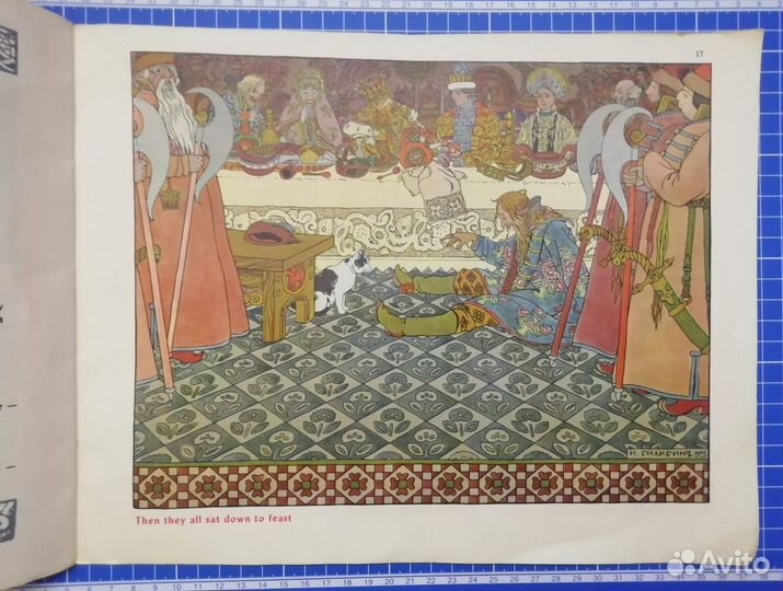 Пушкин сказка О царе салтане на английском яз