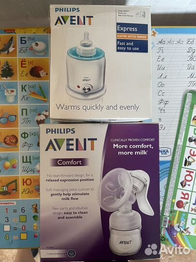 Молокоотсос ручной, подогревать бутылочки Avent