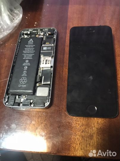 iPhone 5, 32 ГБ
