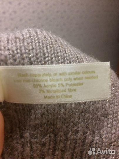 Шапка димесезонная