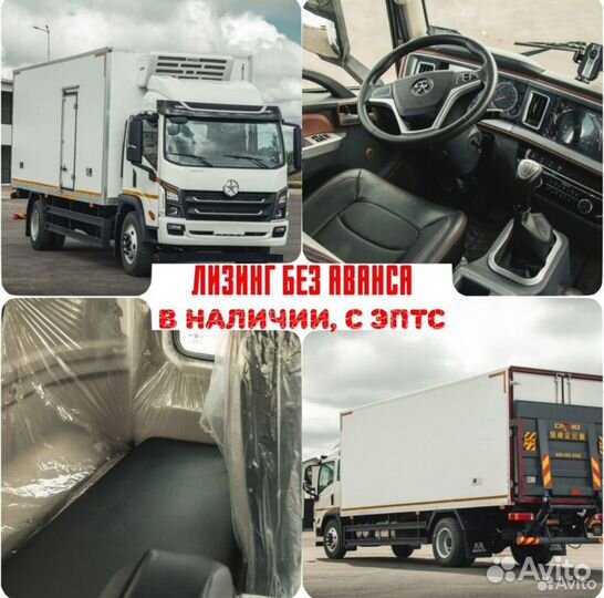 Dayun X120 CGC1120D, 2023