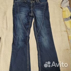 Jeans on sale john baner