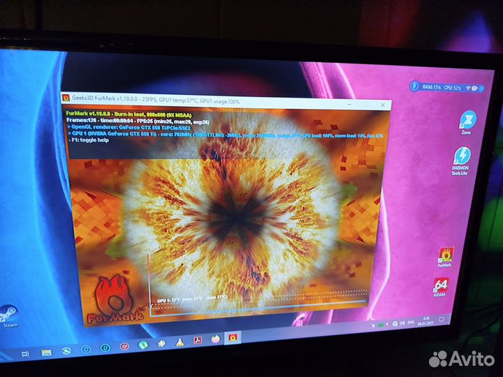 Игровой Компьютер с монитором полный комплект