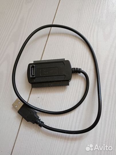 IDE SATA TO USB
