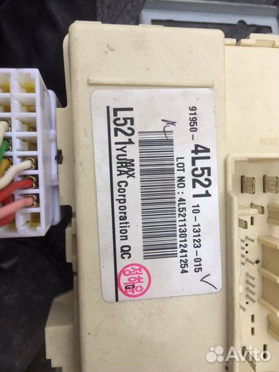 Hyundai solaris проводка салона