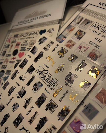 Мастер маникюра