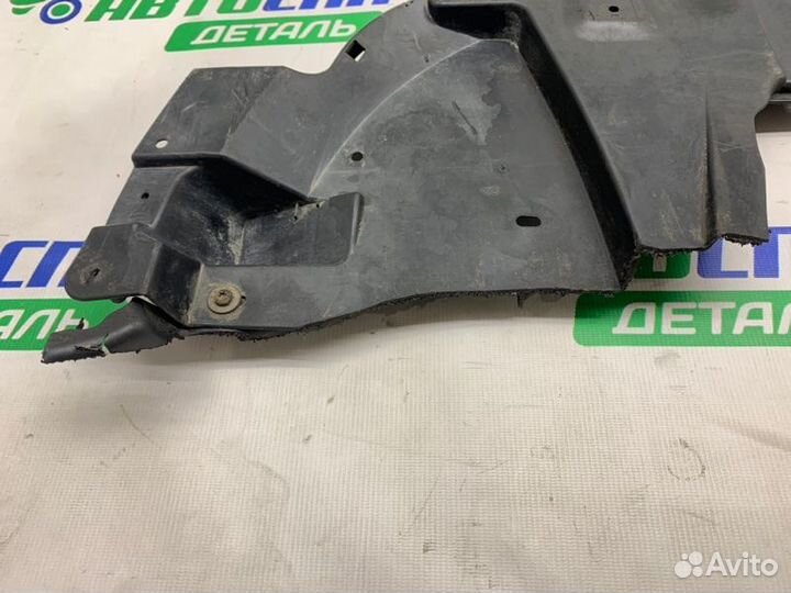 Пыльник бампера передний Peugeot 308 (T7) хетчбек