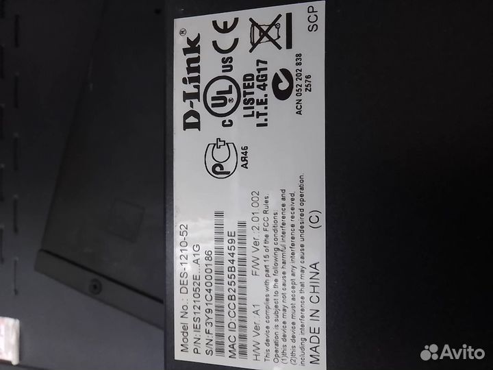 Коммутаторы D-Link