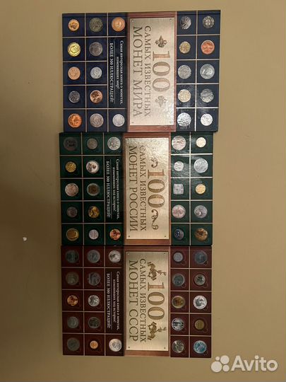 Серия книг 100 самых известных монет