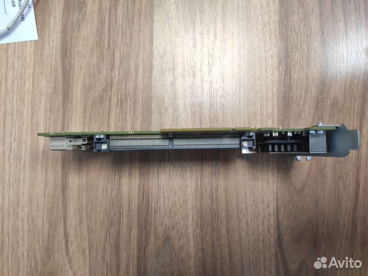 Raid SAS HP SmartArray P410
