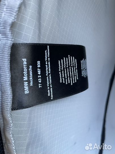 Задняя сумка для BMW S1000RR/S1000R