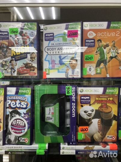 Диски для Xbox 360 Kinect