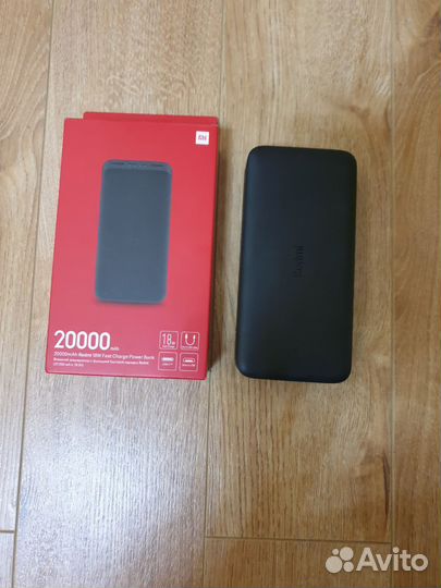 Power Bank Xiaomi Redmi 18W Fast Charge 20 000 mAh