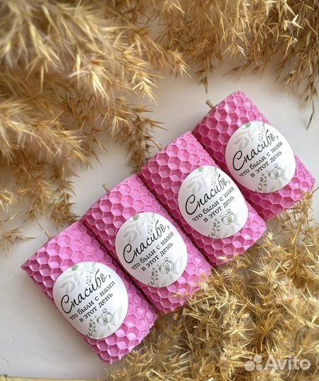 Подарки гостям на свадьбу