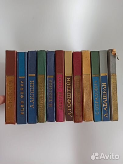 Библиотека советской поэзии миниформат 12 книг