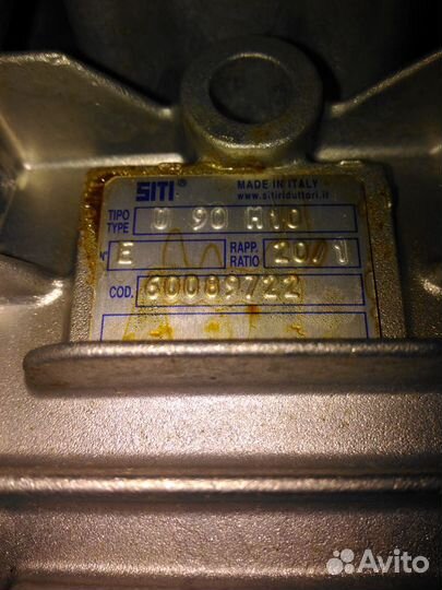 Редуктор U90 20/1