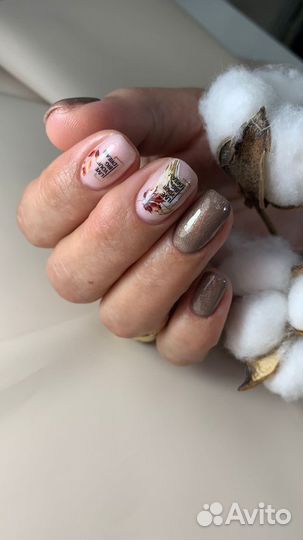 Маникюр на дому модель