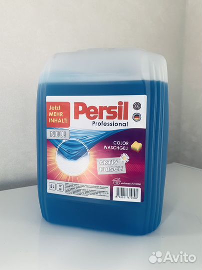 Geely для стирки