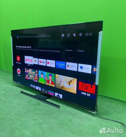 Телевизор LED Daewoo 55DH55UQ