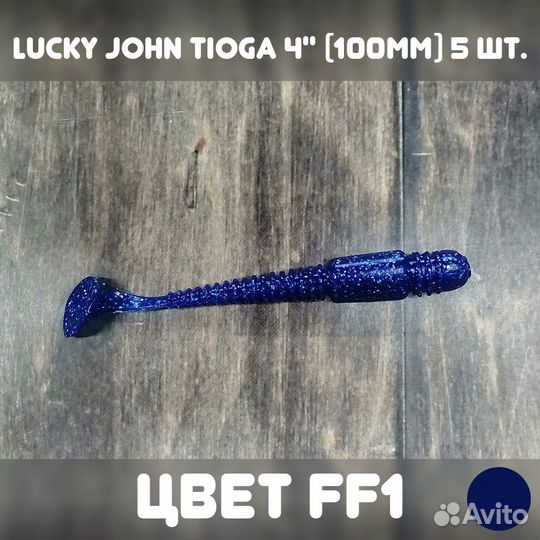 Силиконовые приманки для рыбалки