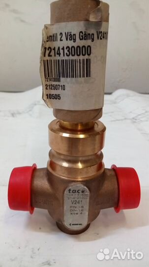 Клапан 2-ходовой регулирующий резьбовой v241
