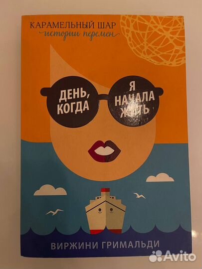 Книги комплектом