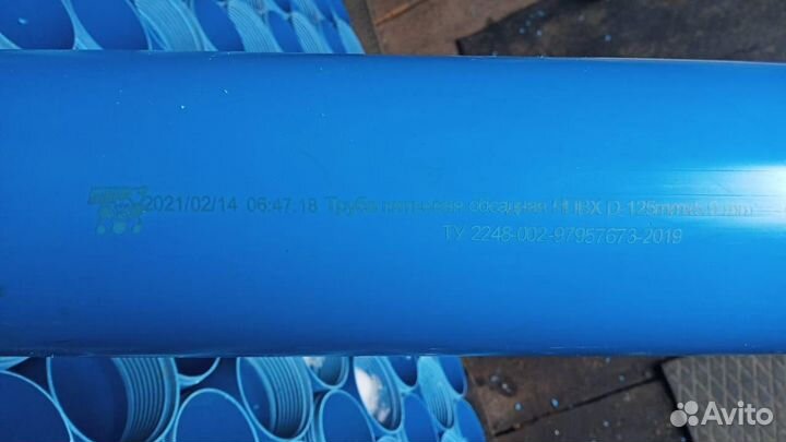Обсадная труба для скважин нпвх 125
