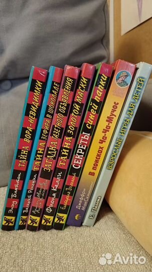 Детский детектив, приключения