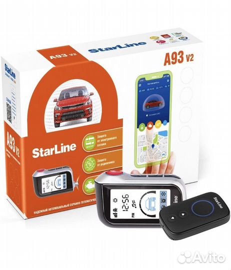 Сигнализация starline a93 eco