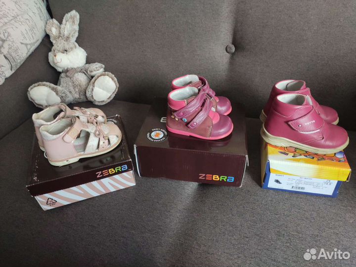 Детская обувь для девочек
